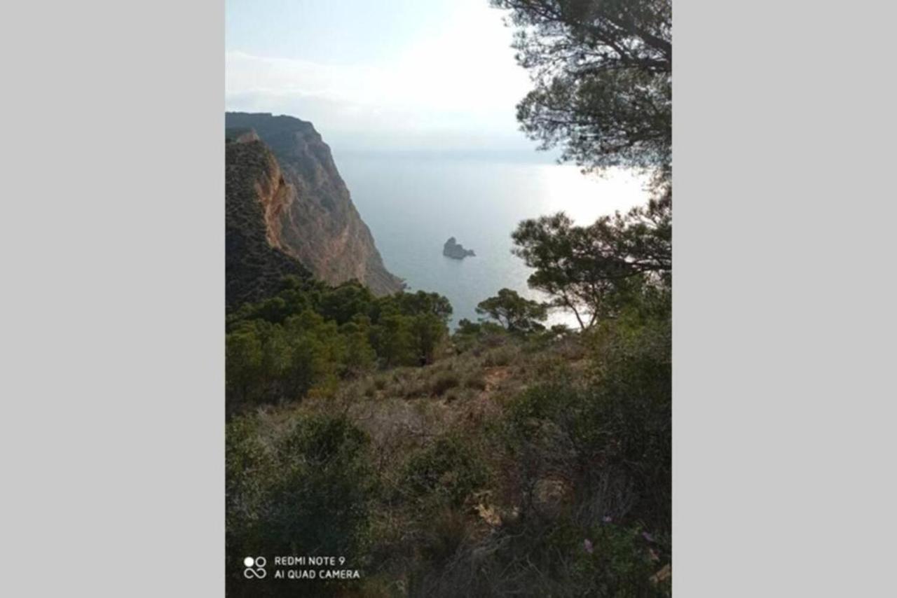 Las Mejores Vistas De Benidorm. Екстериор снимка